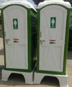 FRP BIO Mobile Toilet